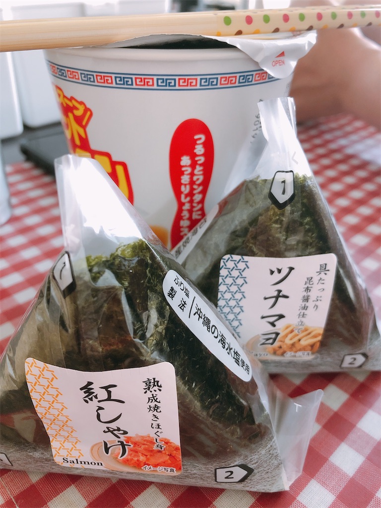 f:id:yomechang:20200826122620j:image