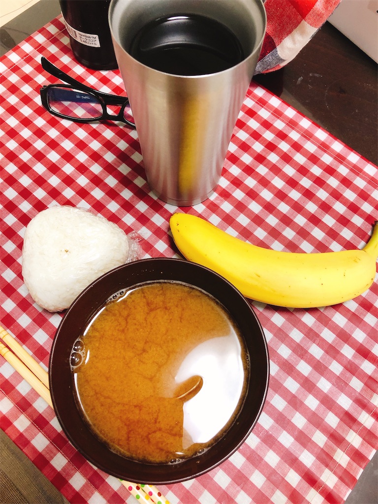 f:id:yomechang:20200827064758j:image f:id:yomechang:20200827064758j:image