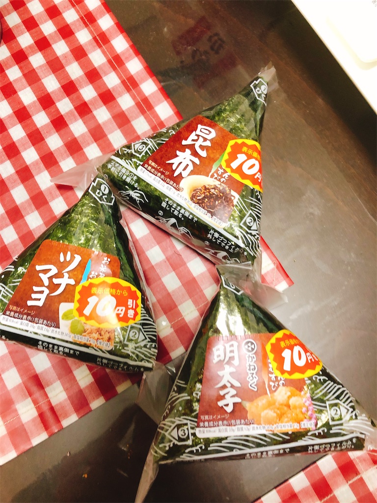 f:id:yomechang:20200828200955j:image