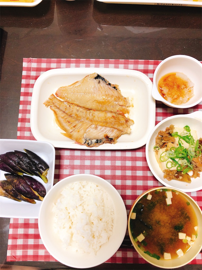 f:id:yomechang:20200830190810j:image