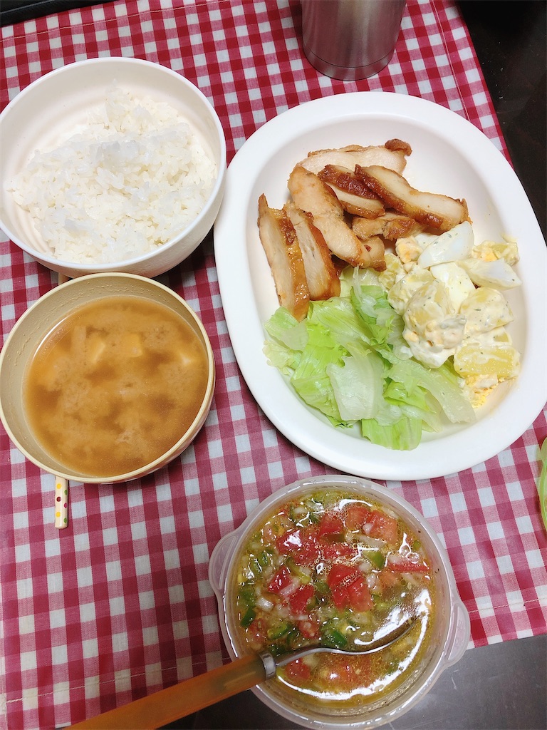 f:id:yomechang:20200902195136j:image f:id:yomechang:20200902195136j:image