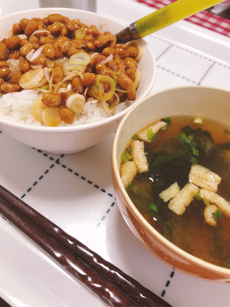 f:id:yomechang:20200908150029j:image f:id:yomechang:20200908150029j:image