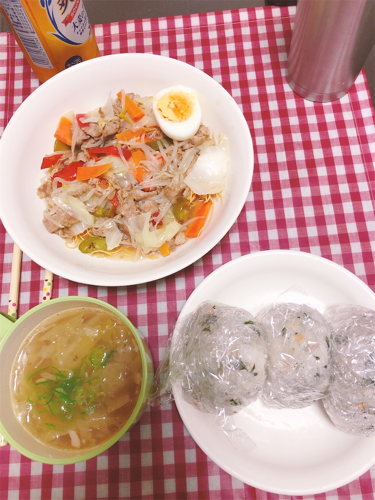 f:id:yomechang:20200911211725j:image