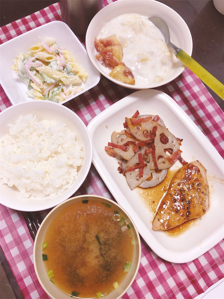f:id:yomechang:20200913191154j:image