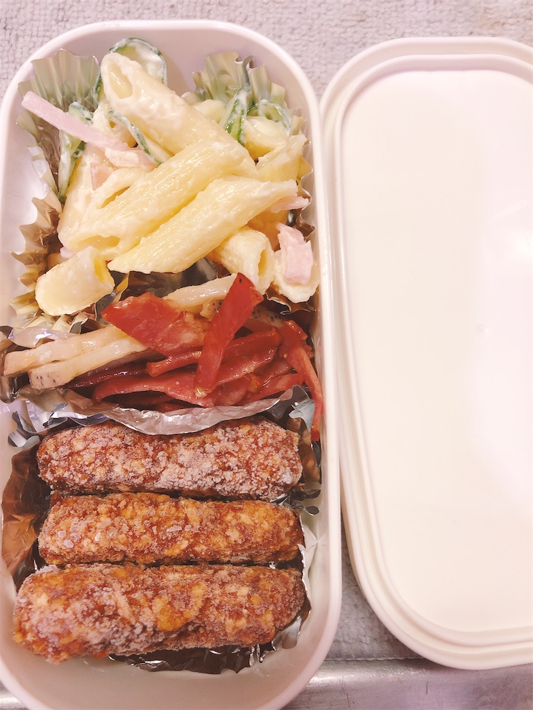 f:id:yomechang:20200914133737j:image