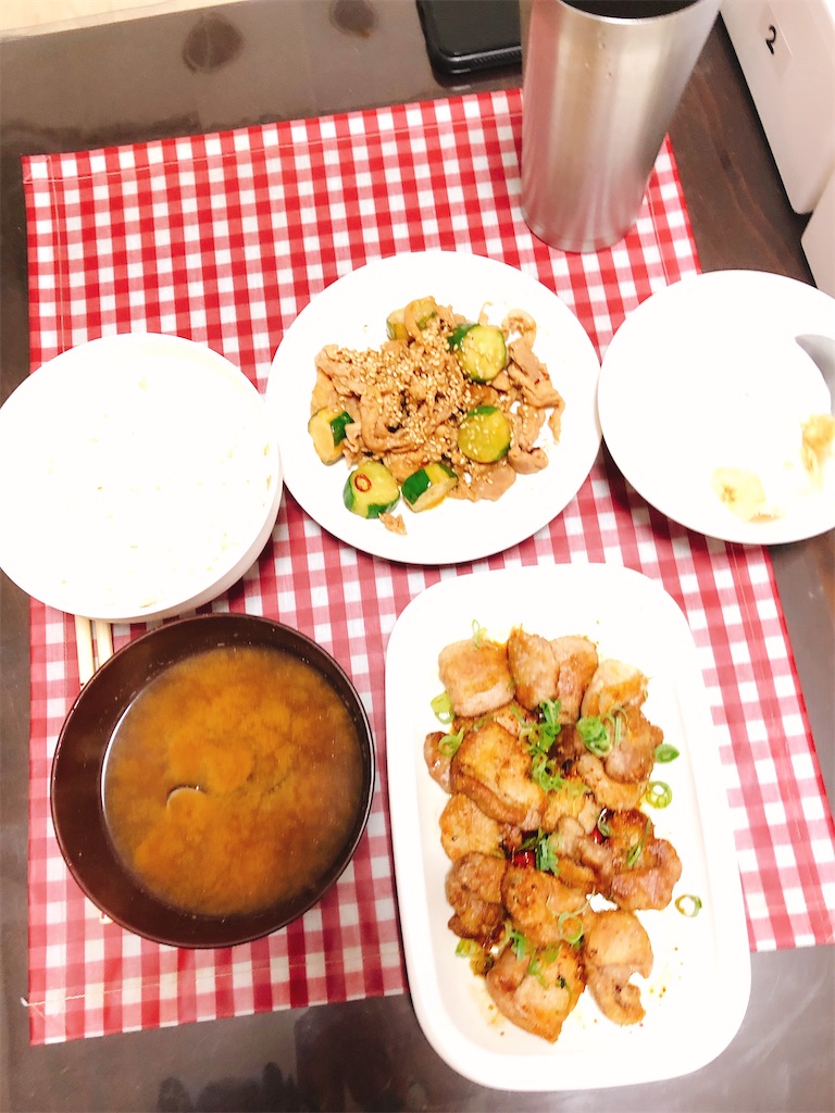 f:id:yomechang:20200915200945j:plain