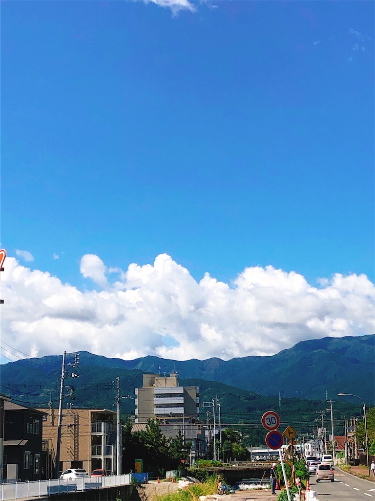 f:id:yomechang:20200928112012j:plain