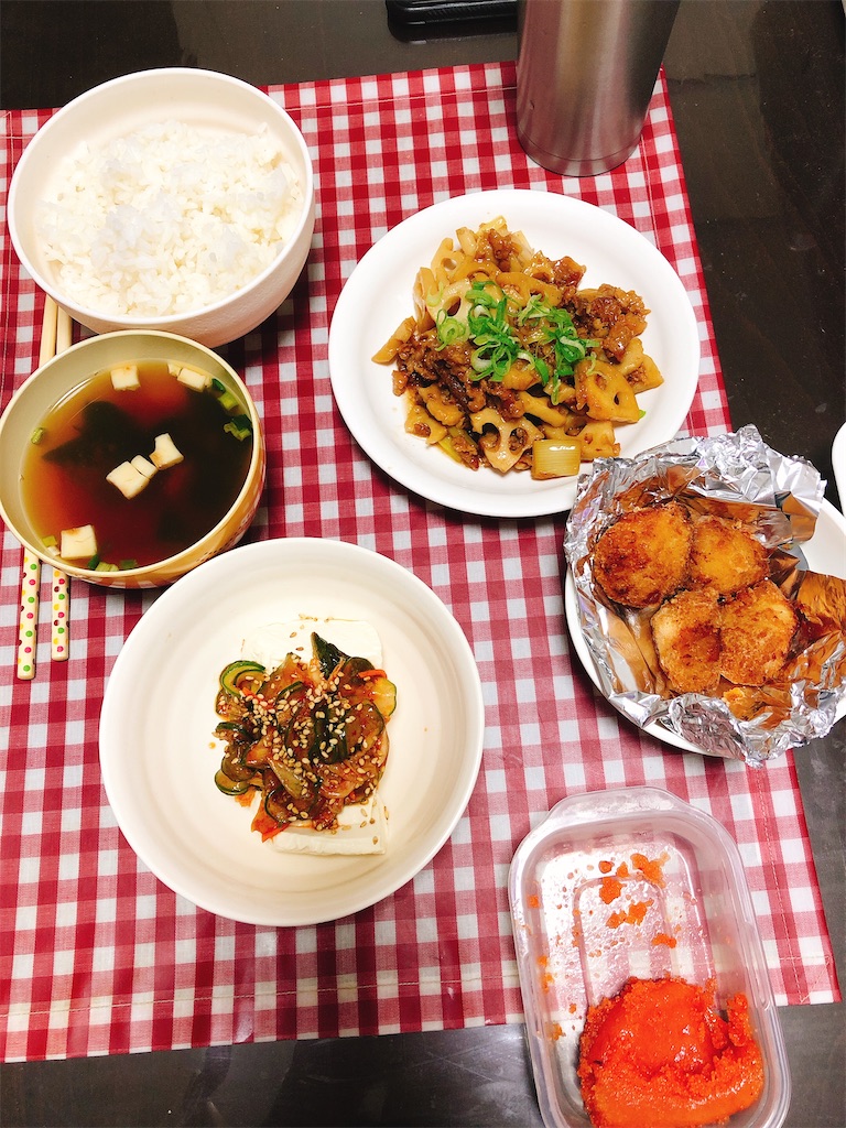 f:id:yomechang:20200928200942j:plain