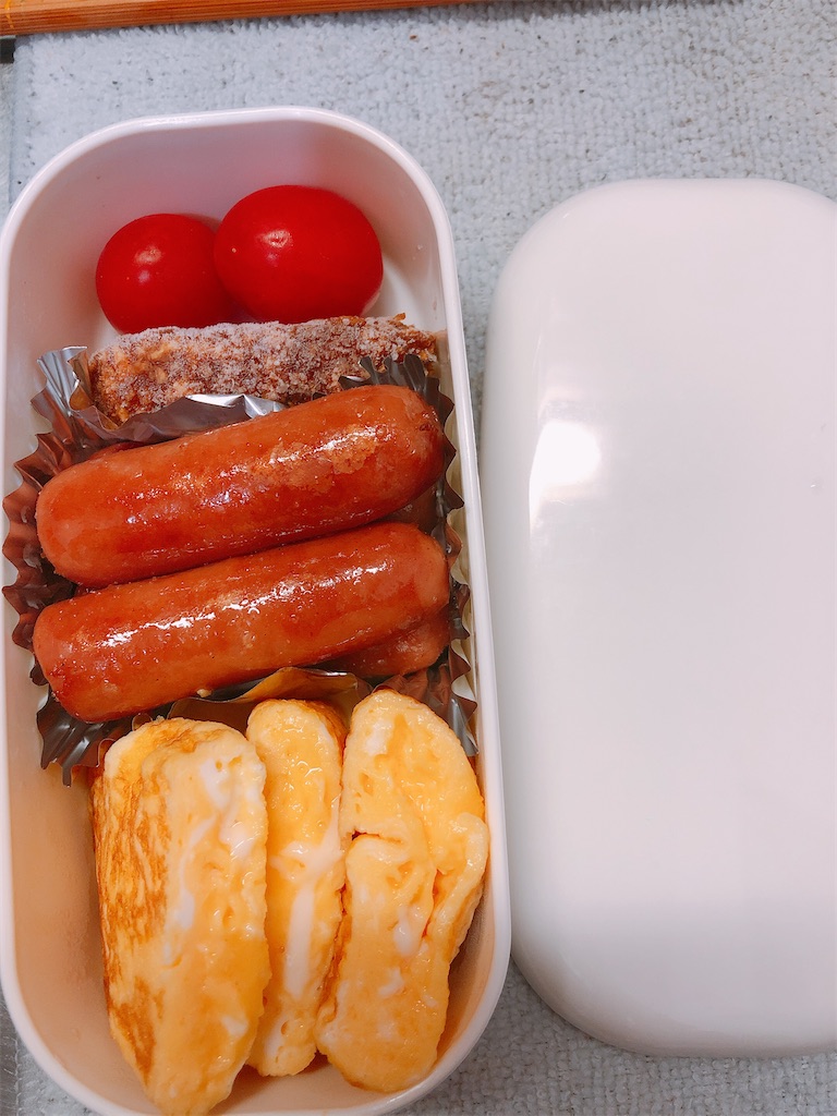 f:id:yomechang:20201001113142j:plain f:id:yomechang:20201001113142j:plain