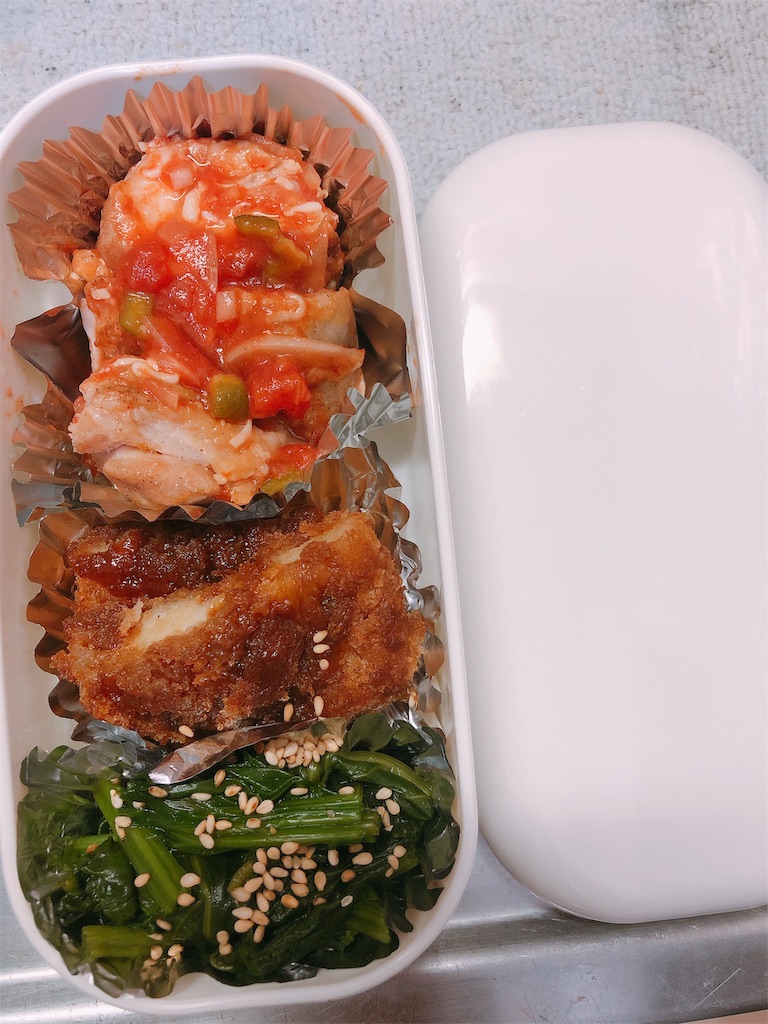 f:id:yomechang:20201006123942j:plain