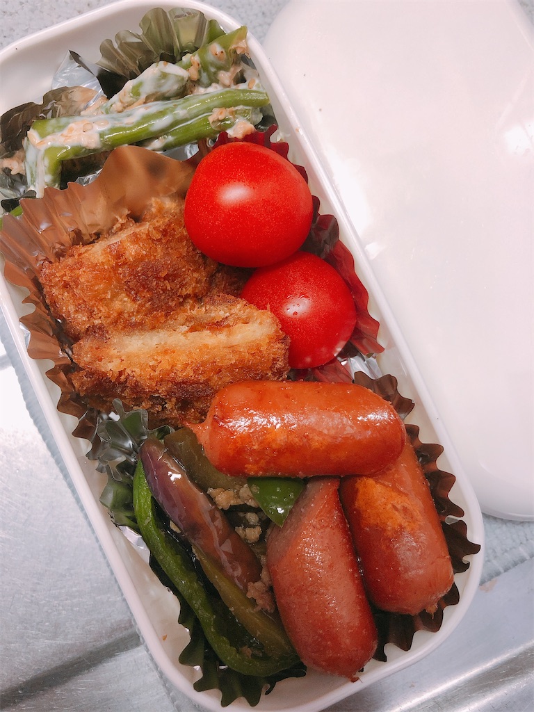 f:id:yomechang:20201008130833j:plain f:id:yomechang:20201008130833j:plain