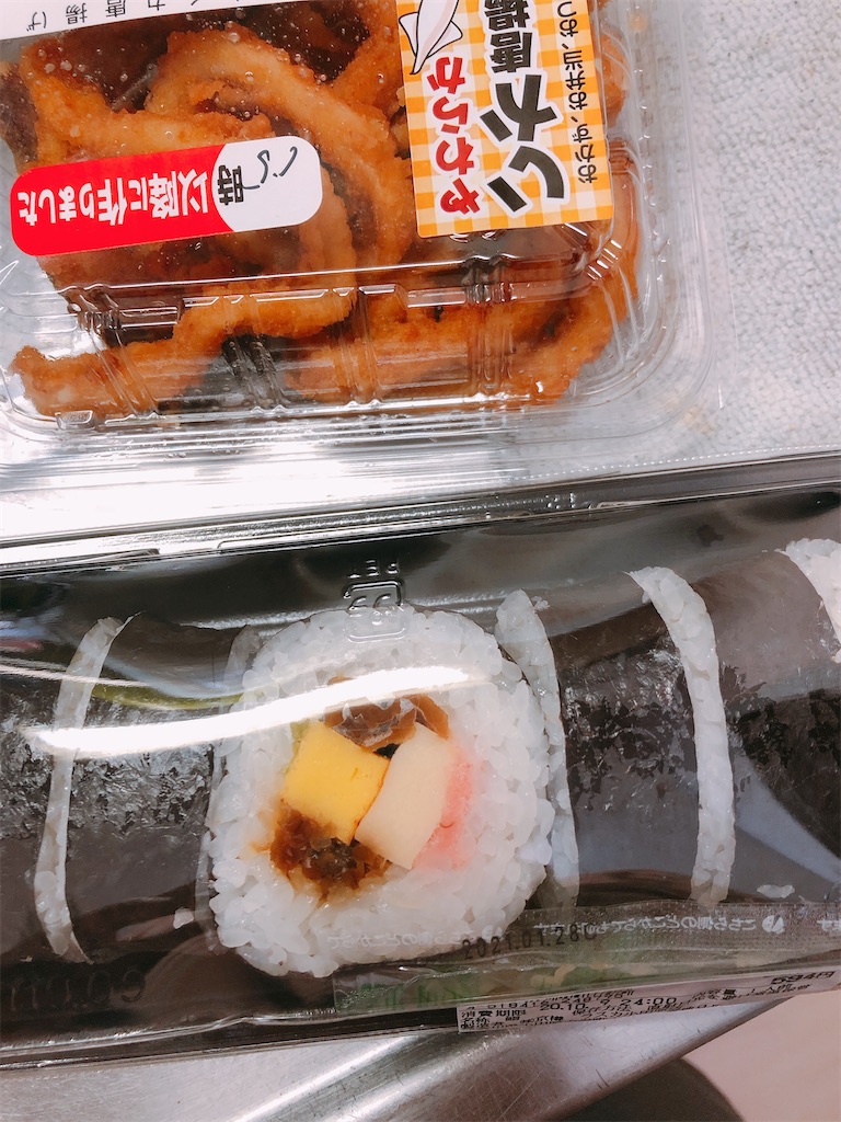 f:id:yomechang:20201009171205j:plain