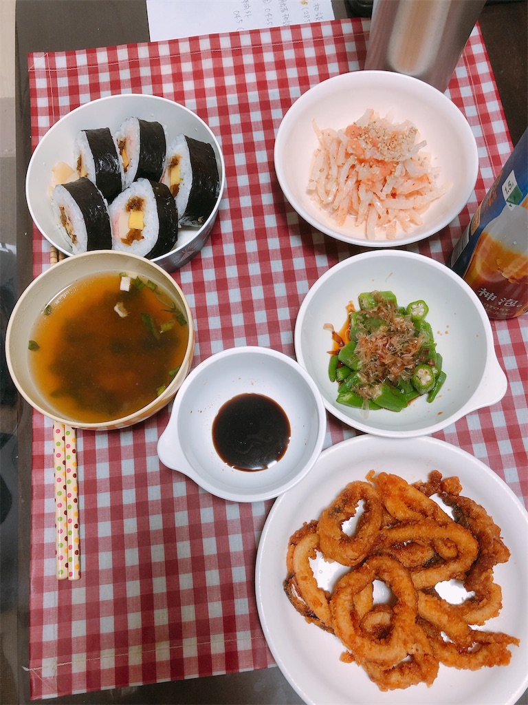 f:id:yomechang:20201009201628j:plain