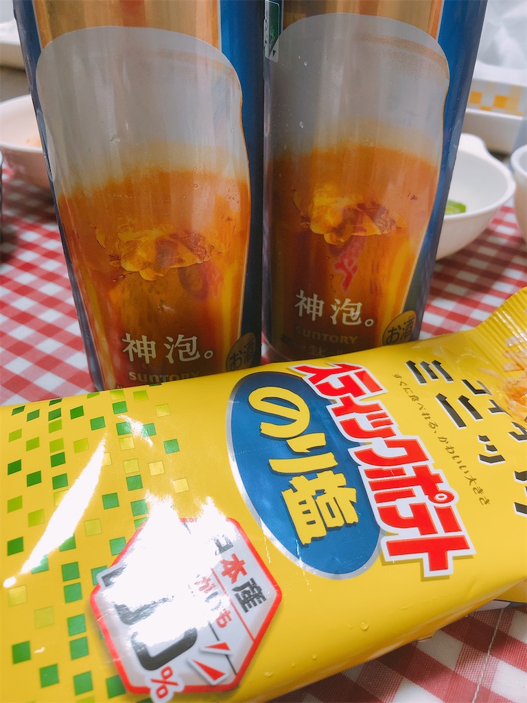 f:id:yomechang:20201009201746j:plain