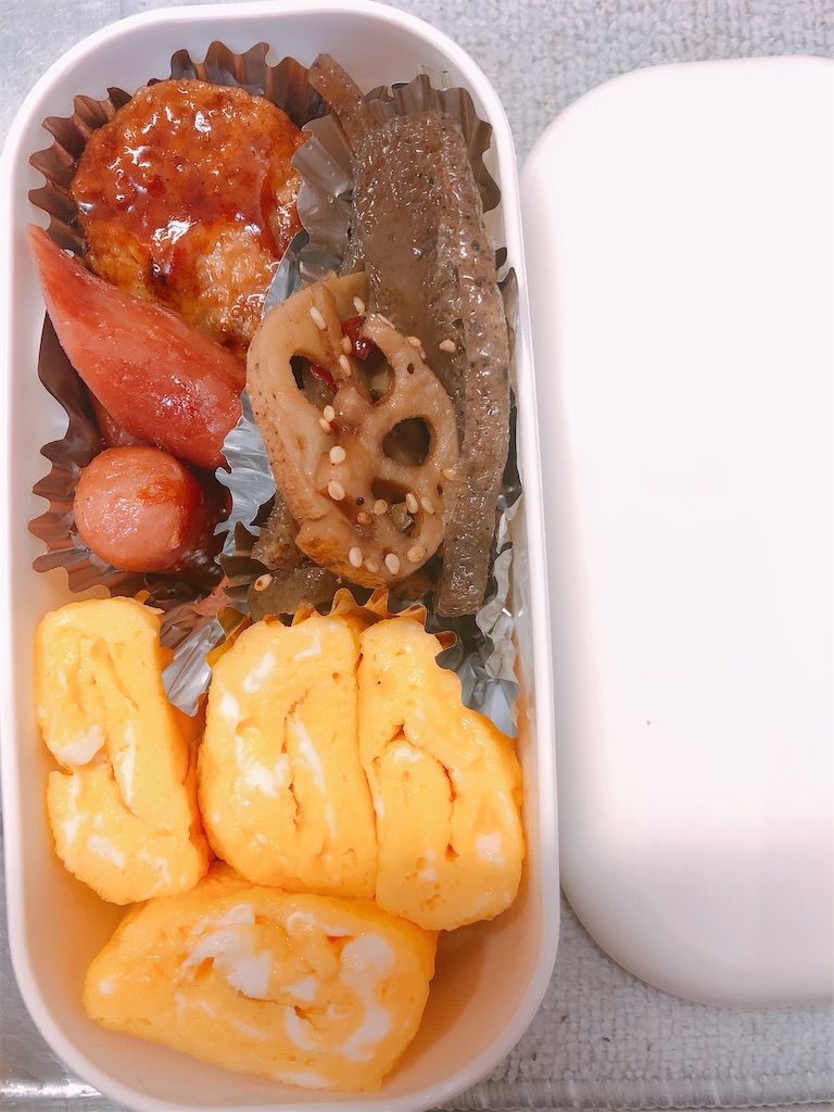 f:id:yomechang:20201011105837j:plain