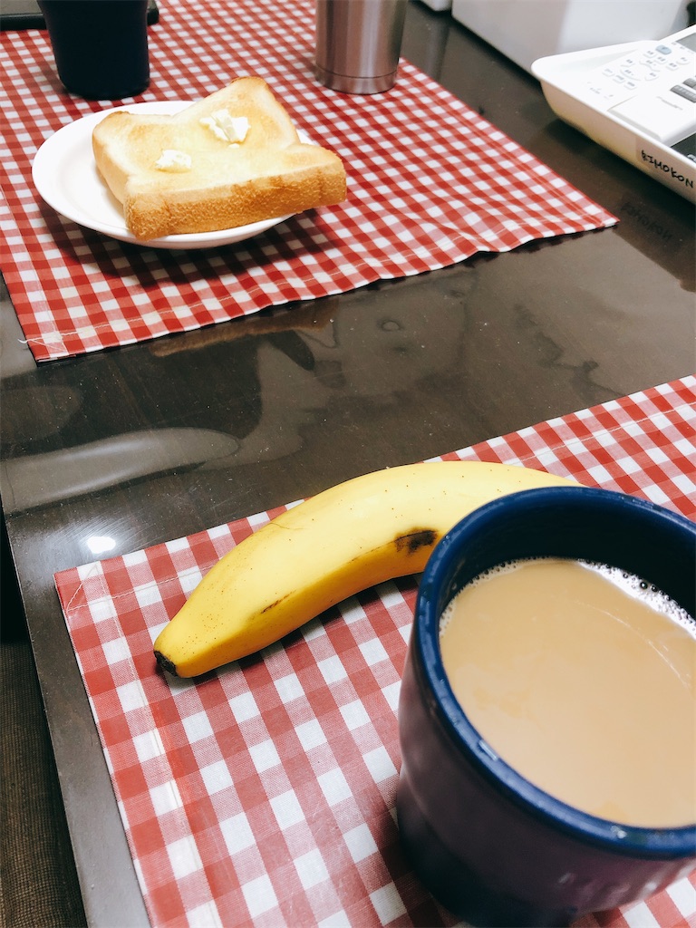 f:id:yomechang:20201017084922j:plain f:id:yomechang:20201017084922j:plain