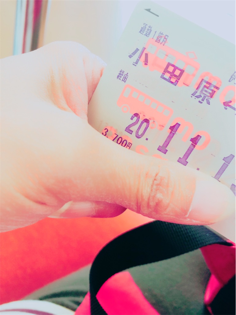 f:id:yomechang:20201019112724j:plain f:id:yomechang:20201019112724j:plain