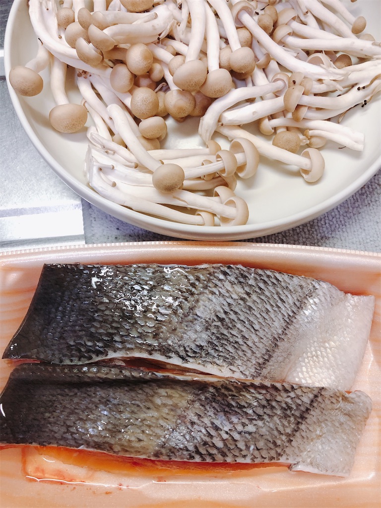 f:id:yomechang:20201020130503j:plain