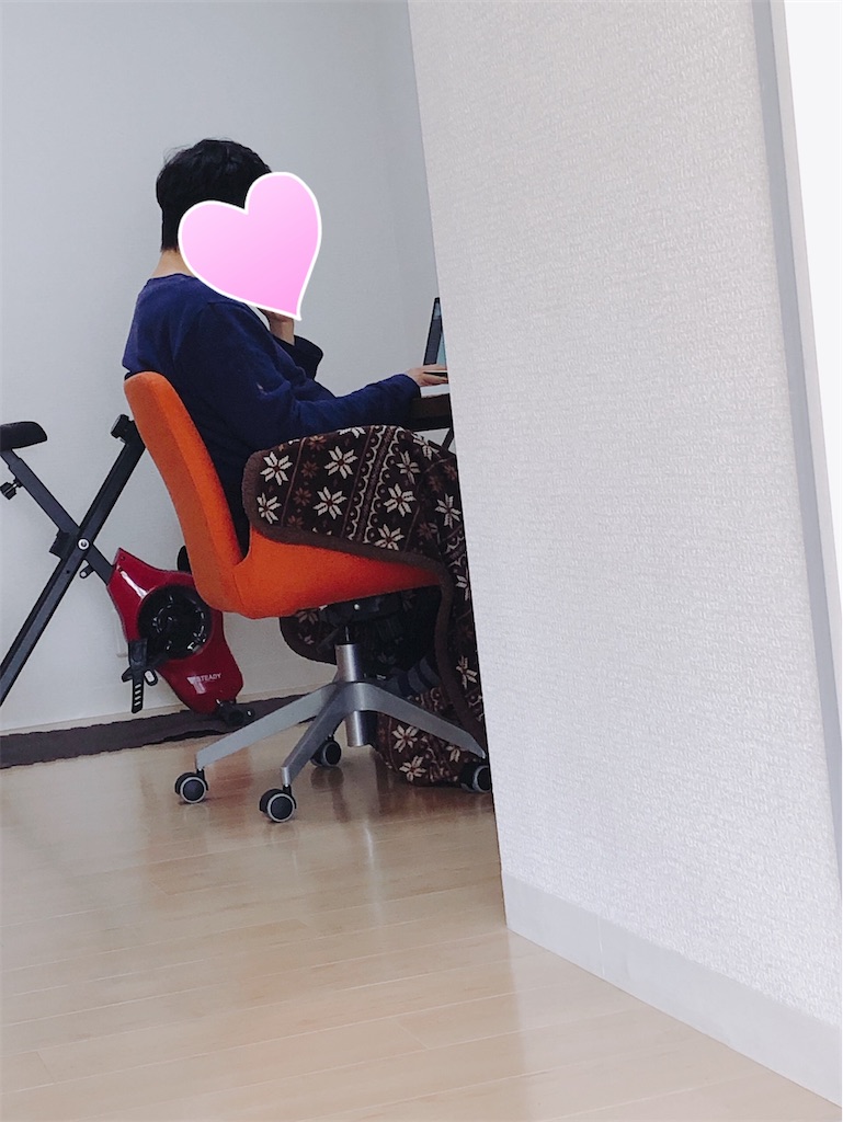 f:id:yomechang:20201020180049j:plain f:id:yomechang:20201020180049j:plain