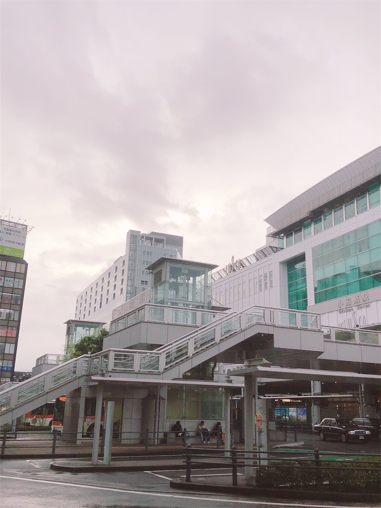 f:id:yomechang:20201023163856j:plain f:id:yomechang:20201023163856j:plain