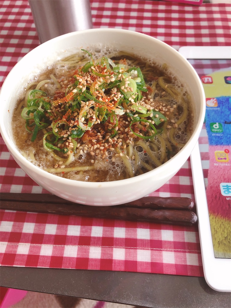 f:id:yomechang:20201026153256j:plain