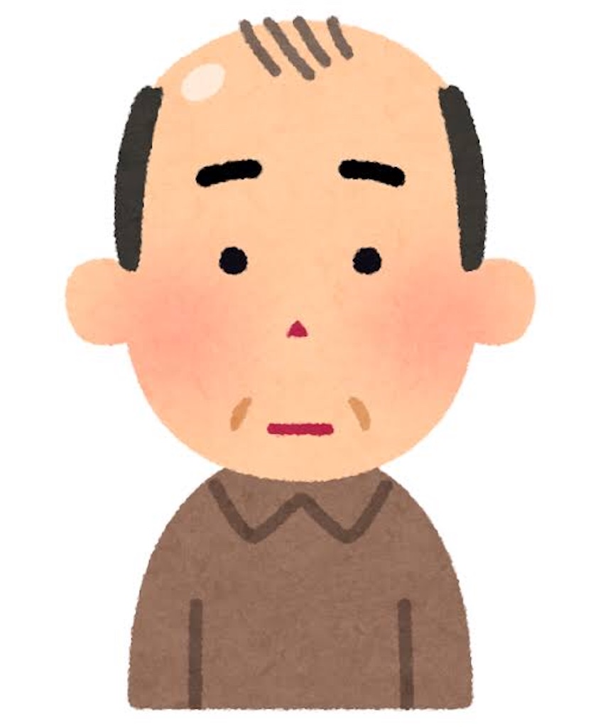 f:id:yomechang:20201028113005j:plain