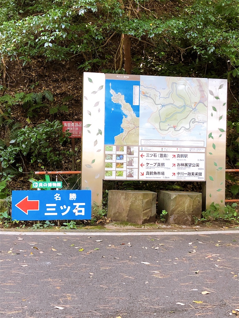 f:id:yomechang:20201031154457j:plain f:id:yomechang:20201031154457j:plain