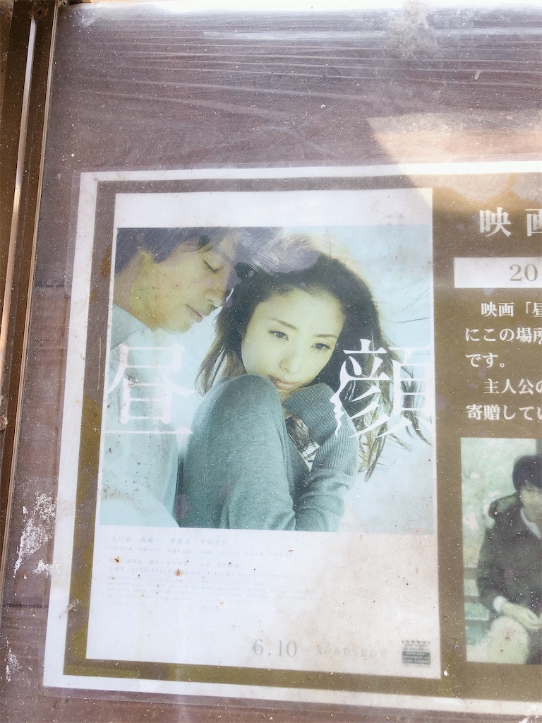 f:id:yomechang:20201031160139j:plain f:id:yomechang:20201031160139j:plain
