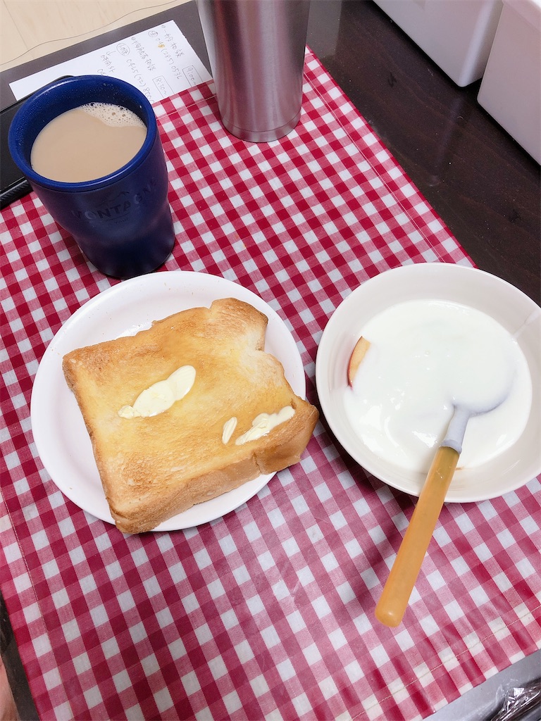 f:id:yomechang:20201103091239j:plain