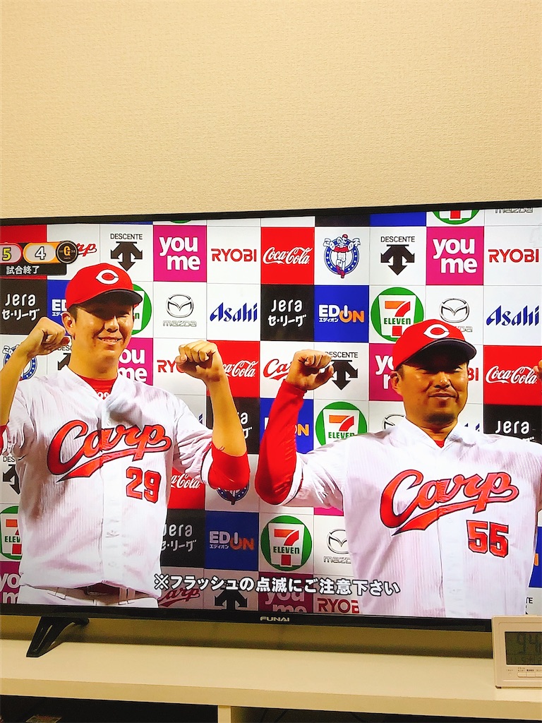 f:id:yomechang:20201106054438j:plain