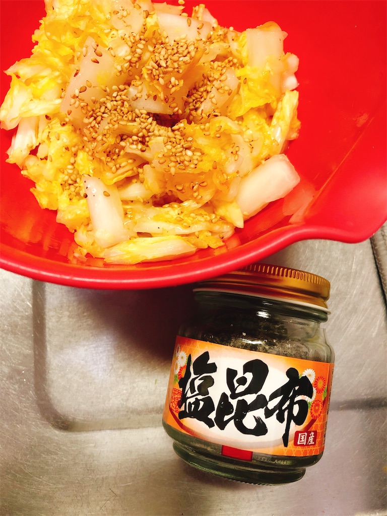 f:id:yomechang:20201107142823j:plain