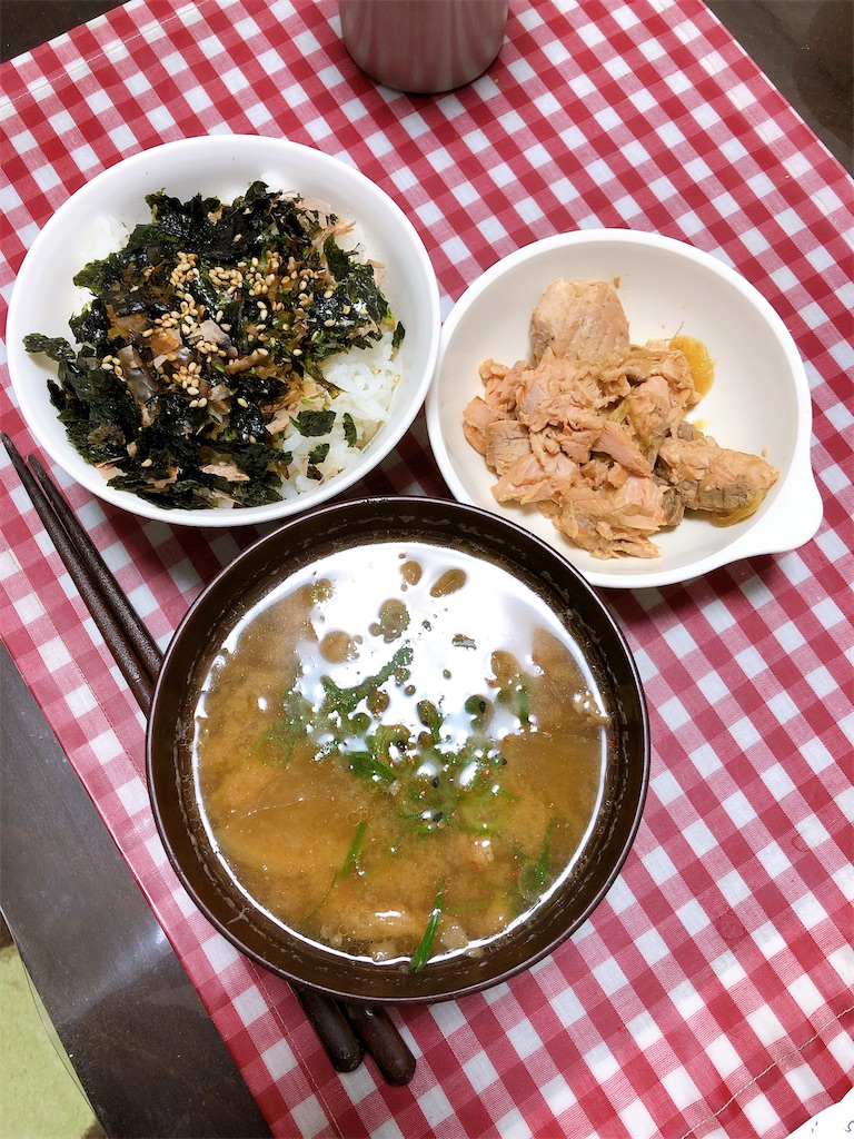 f:id:yomechang:20201109192208j:plain