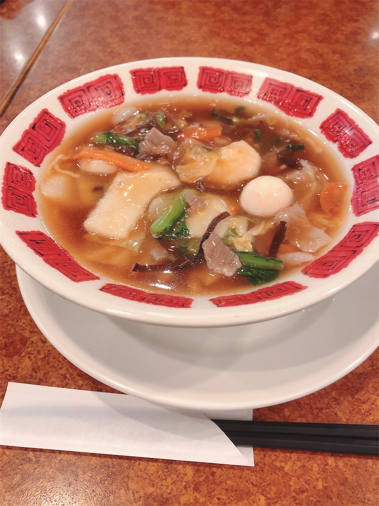 f:id:yomechang:20201115152252j:plain f:id:yomechang:20201115152252j:plain