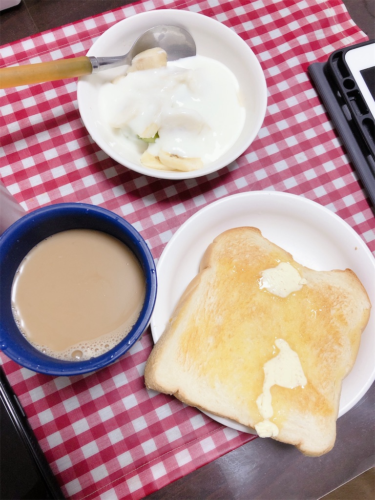 f:id:yomechang:20201120083011j:plain