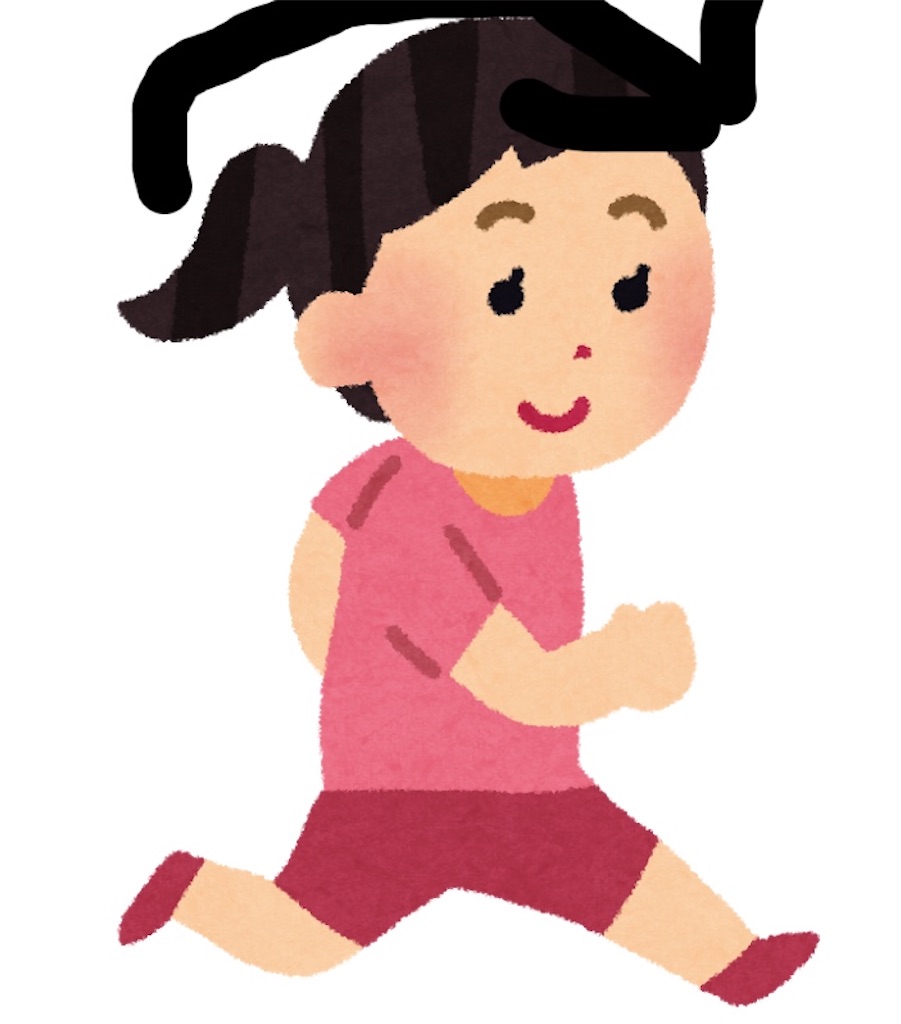 f:id:yomechang:20201120162158j:plain
