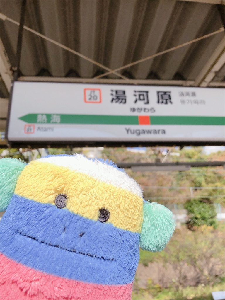 f:id:yomechang:20201121152141j:plain