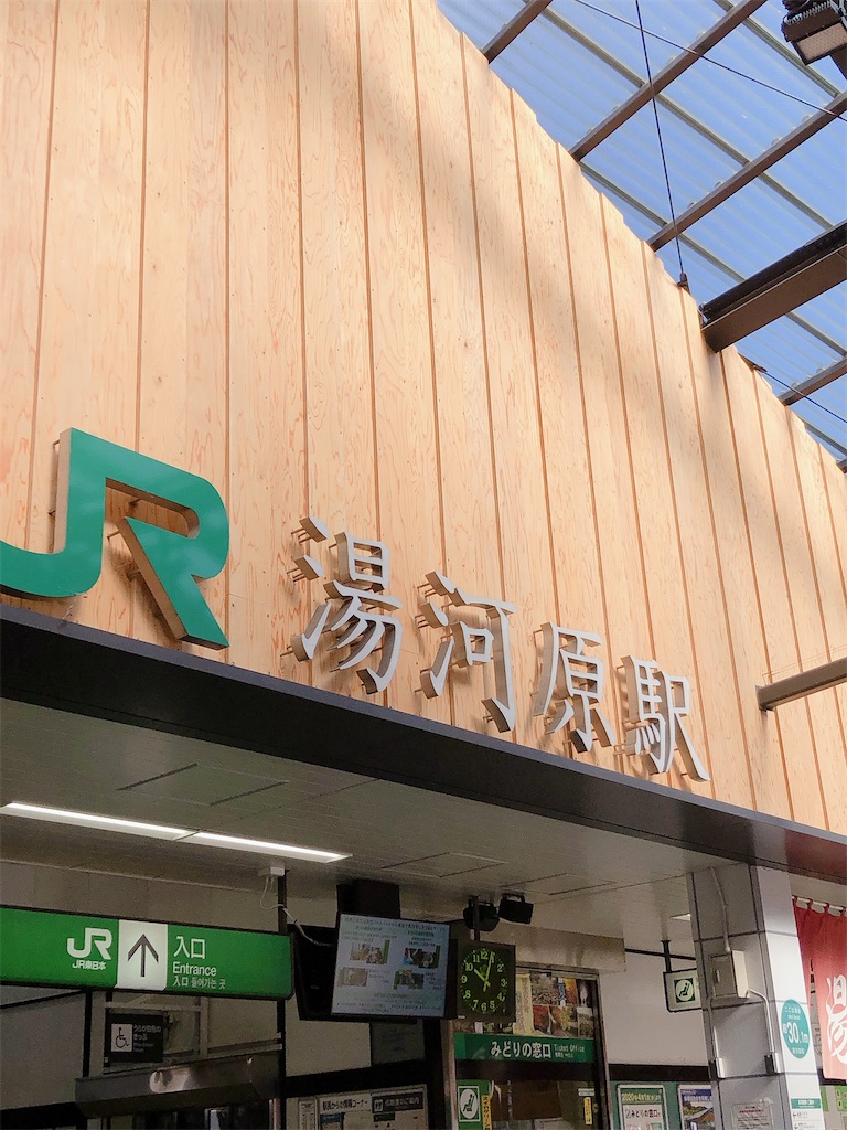 f:id:yomechang:20201121152238j:plain