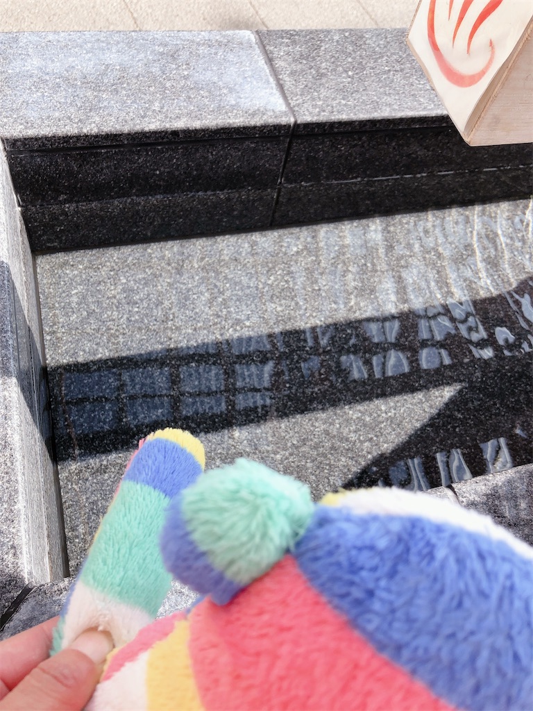 f:id:yomechang:20201121152531j:plain