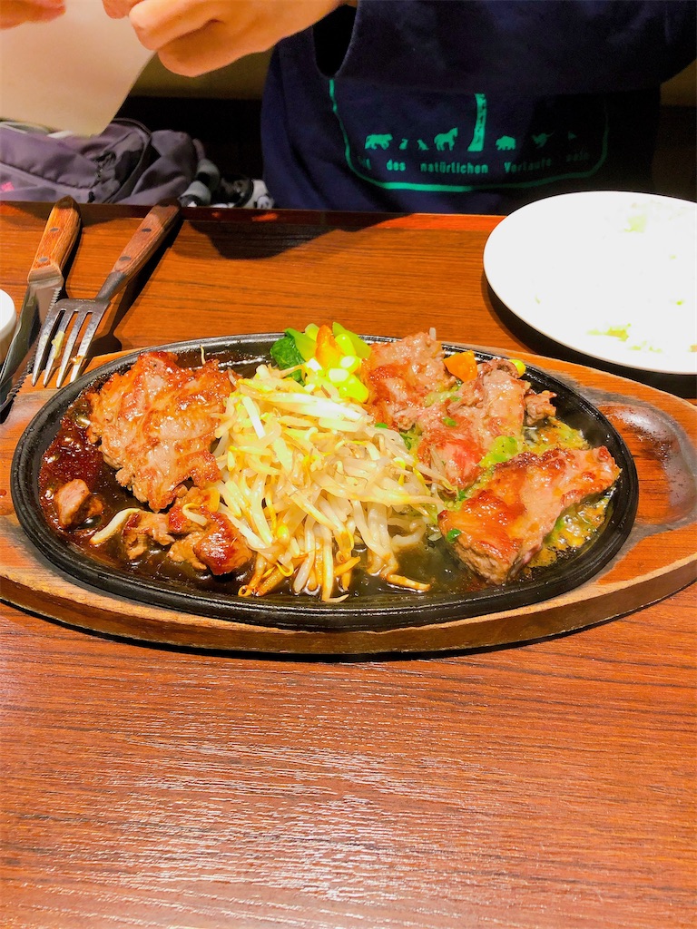f:id:yomechang:20201121155231j:plain