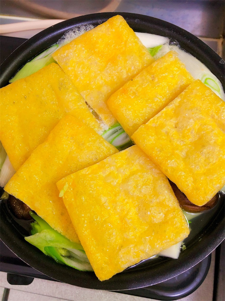 f:id:yomechang:20201121162127j:plain