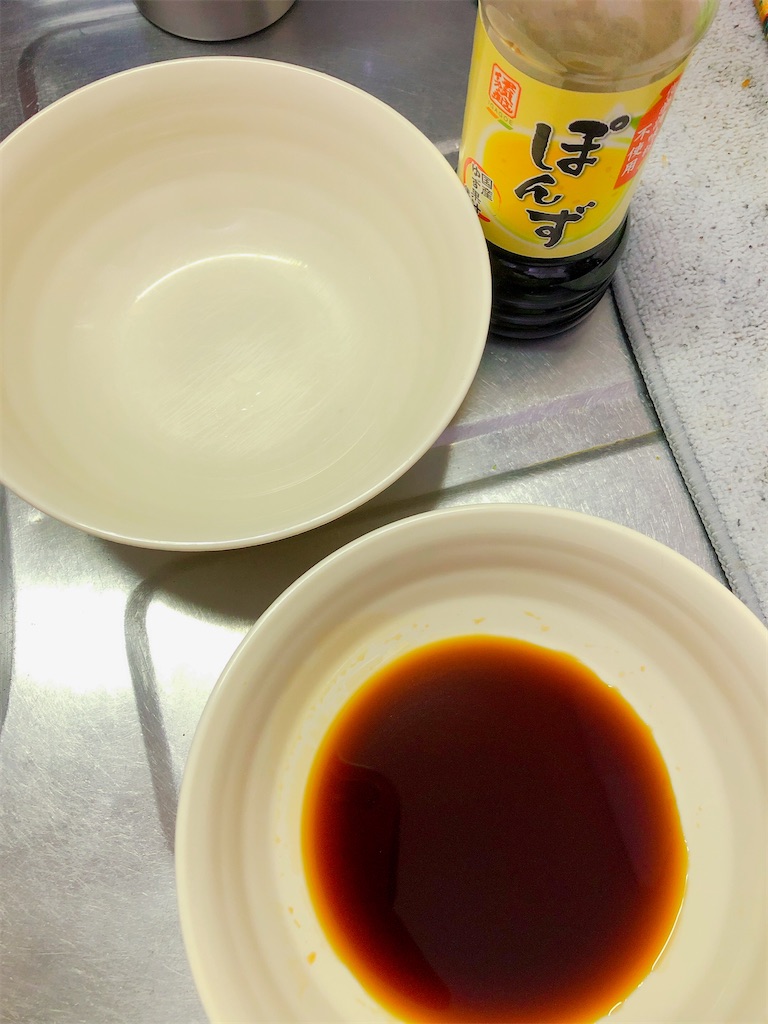 f:id:yomechang:20201121162356j:plain