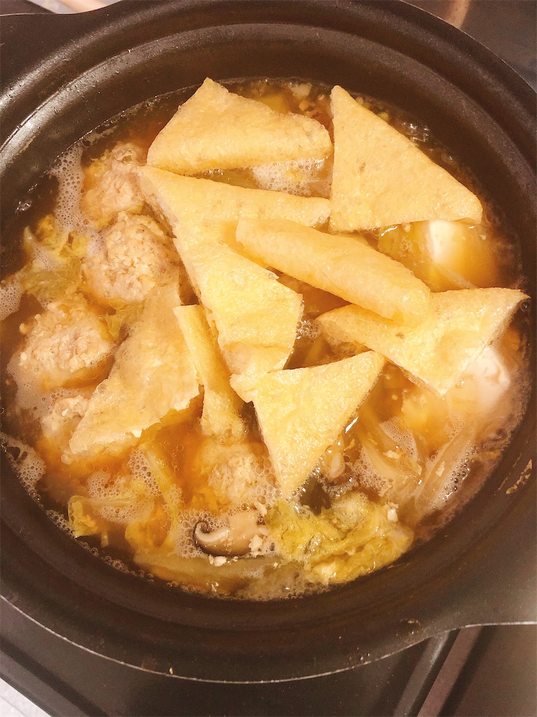 f:id:yomechang:20201127171303j:plain
