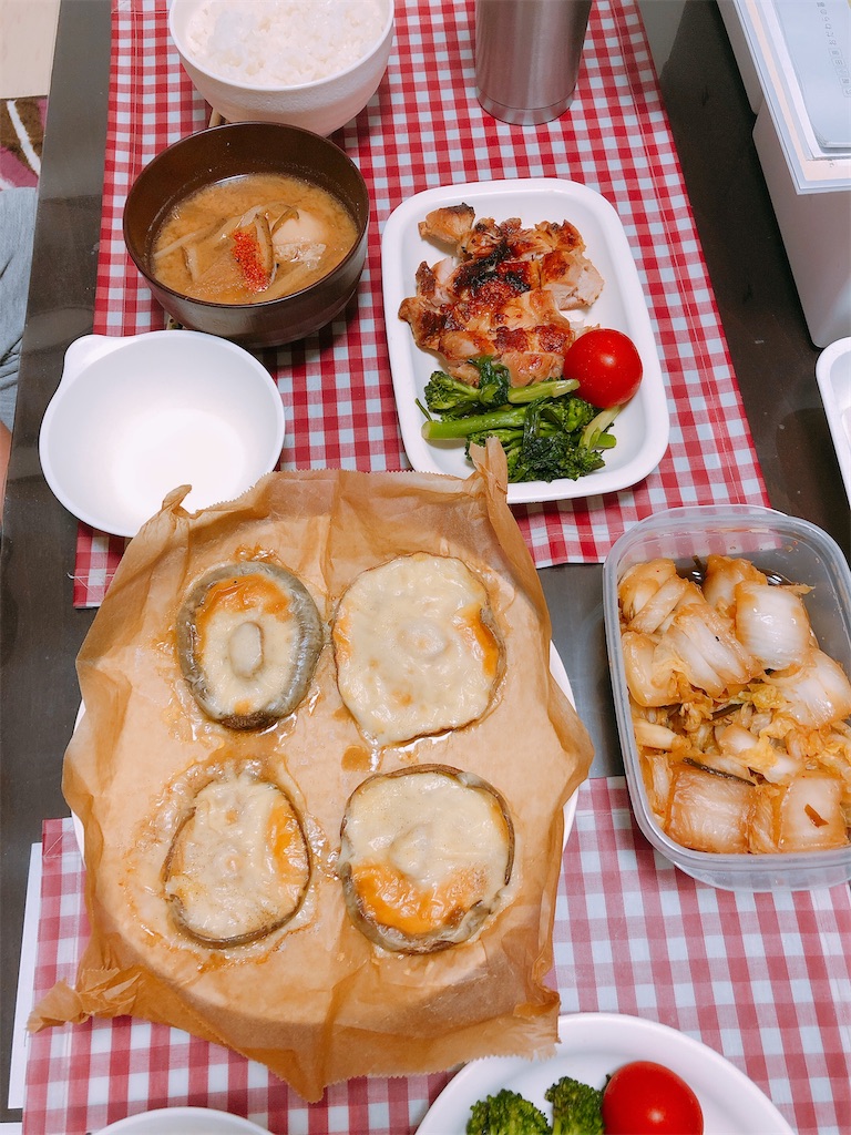 f:id:yomechang:20201130202553j:plain