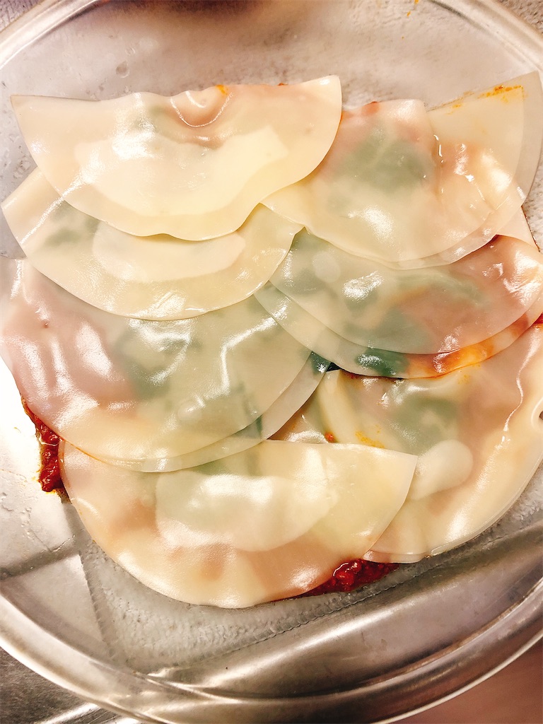 f:id:yomechang:20201202125842j:plain