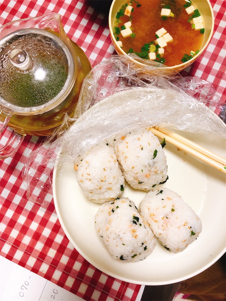 f:id:yomechang:20201205093058j:plain