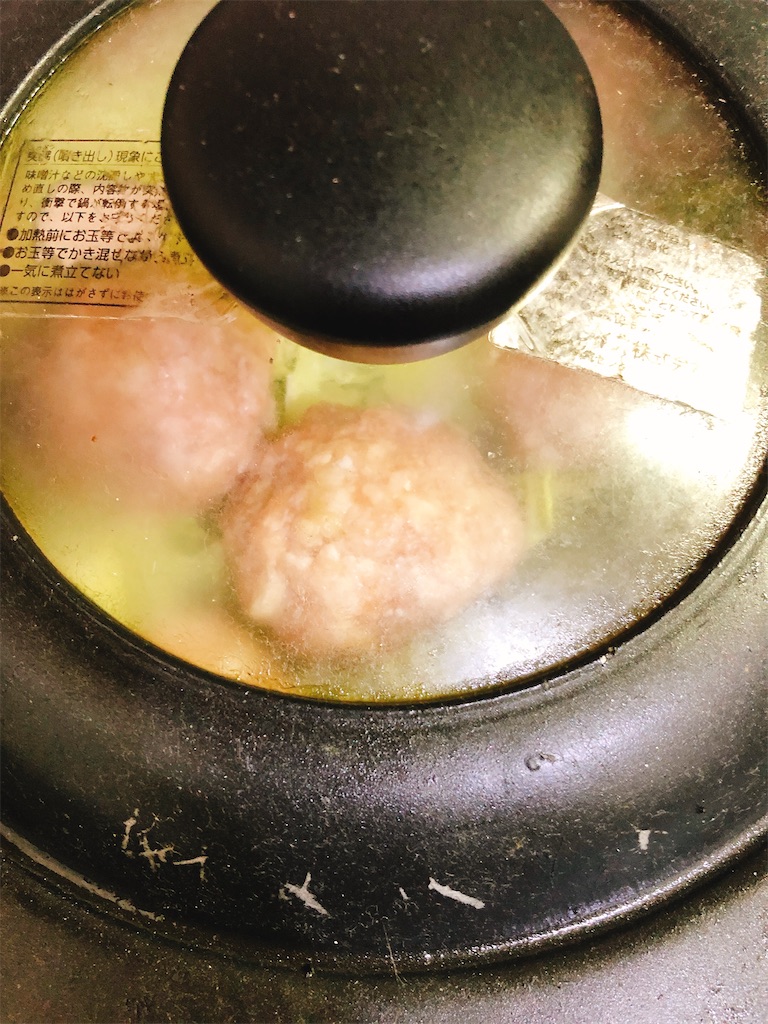 f:id:yomechang:20201206174947j:plain
