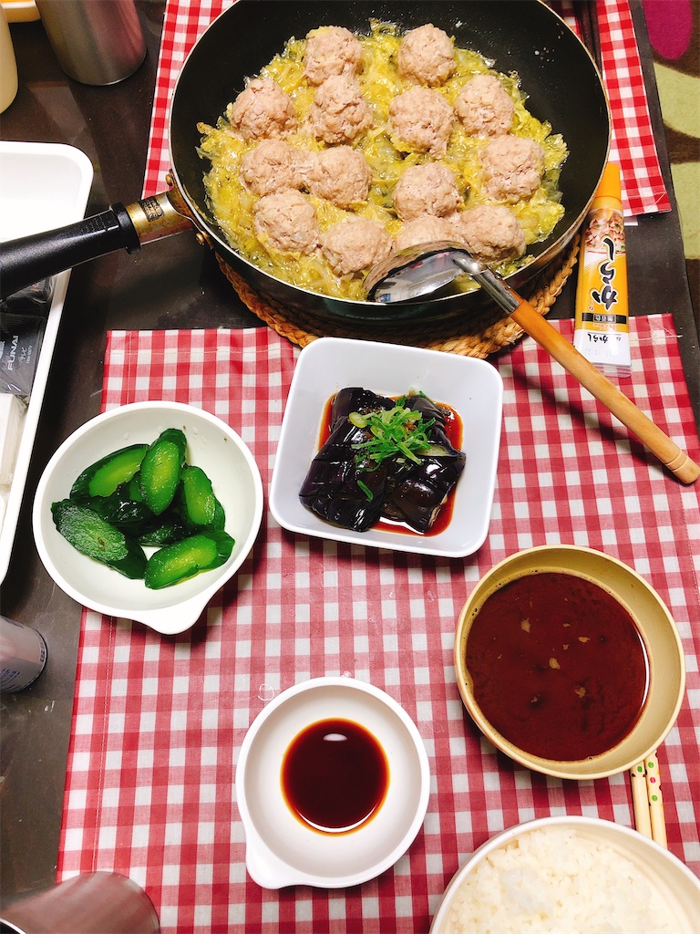 f:id:yomechang:20201206185027j:plain