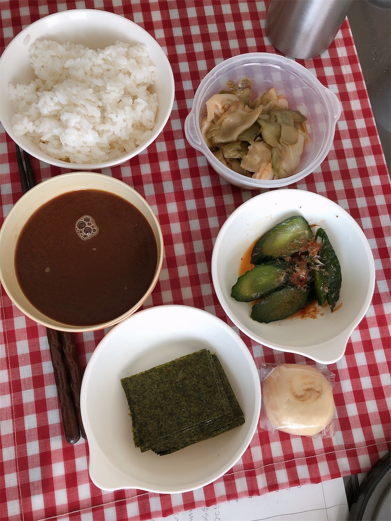 f:id:yomechang:20201207163939j:plain