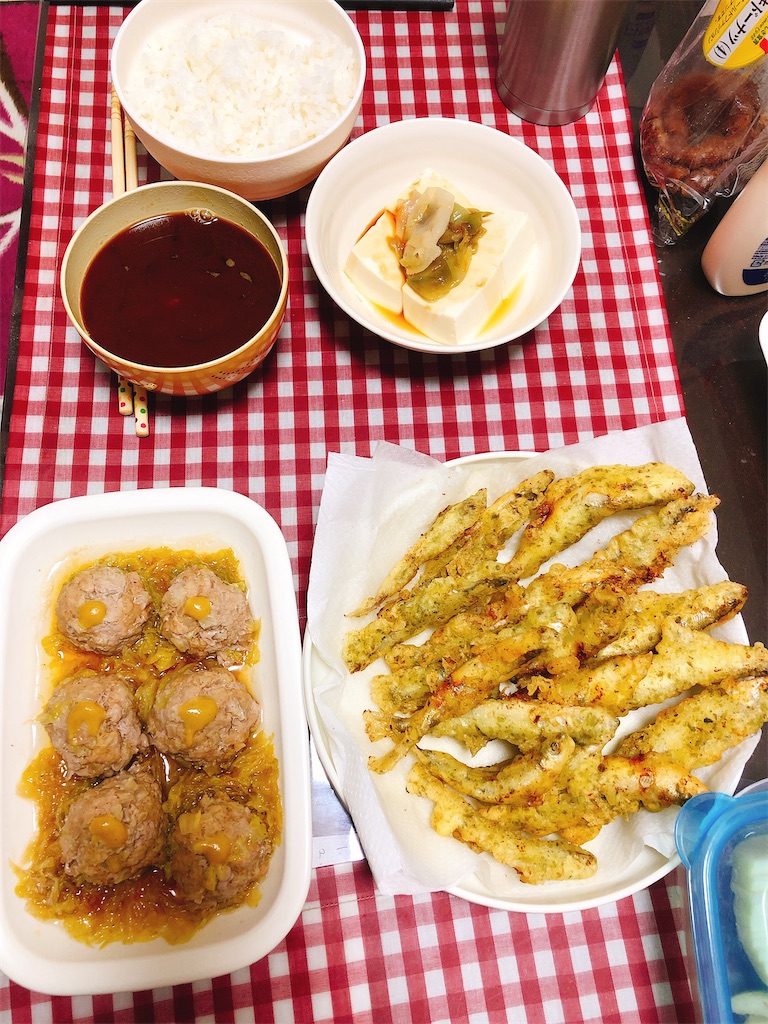 f:id:yomechang:20201207194251j:plain