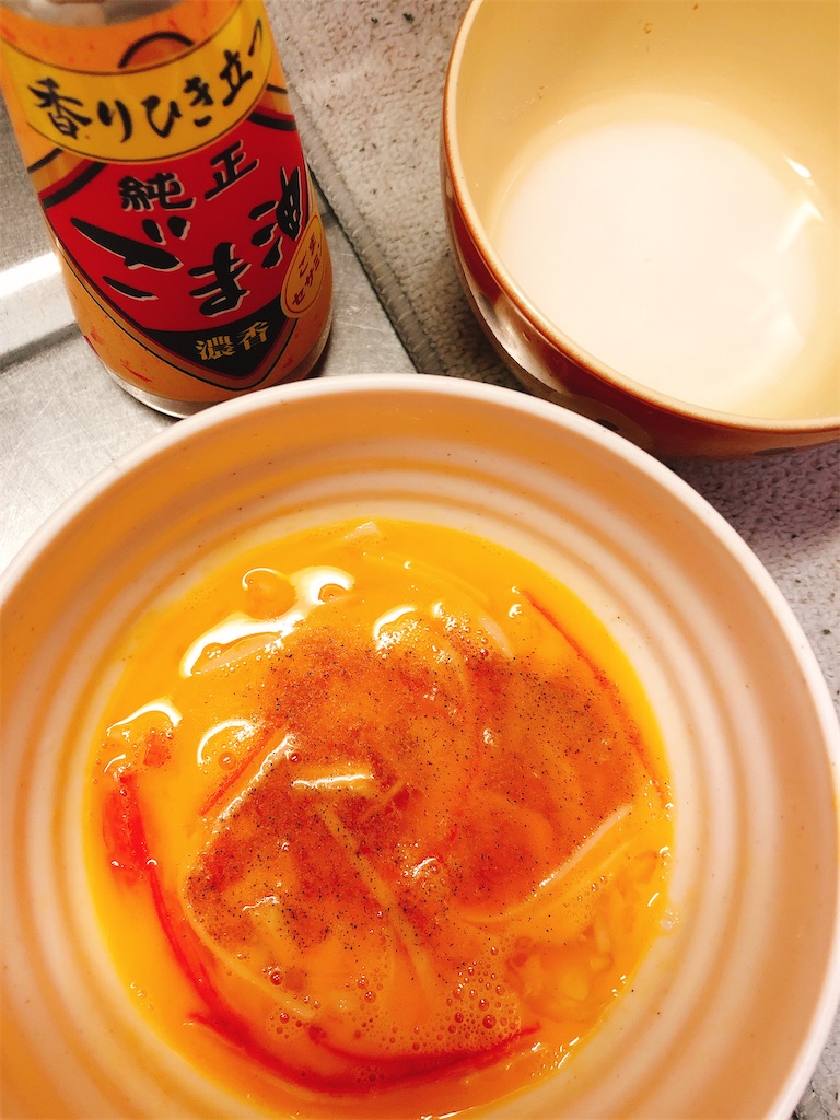 f:id:yomechang:20201210113010j:plain